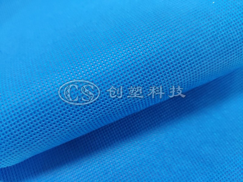 紡粘無紡布-藍(lán)色抗老化