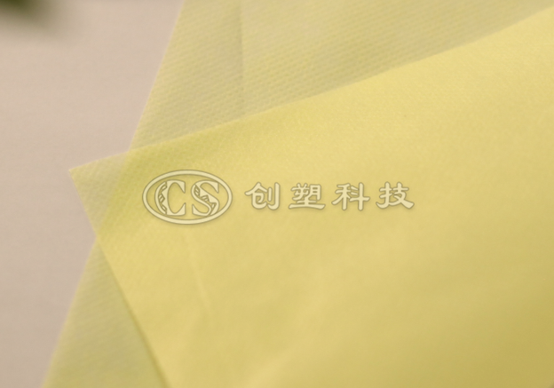 紡粘無(wú)紡布-醫(yī)療用