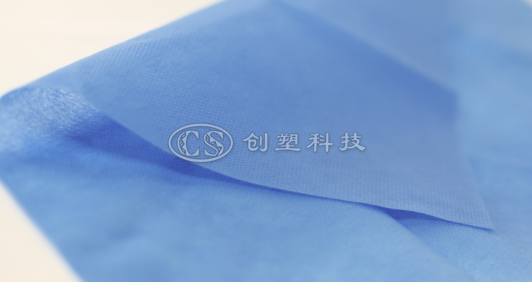 紡粘無(wú)紡布-醫(yī)療用