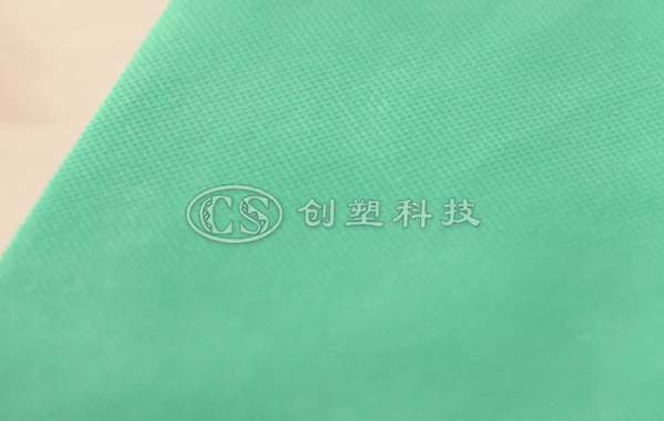 紡粘無(wú)紡布-醫(yī)療用