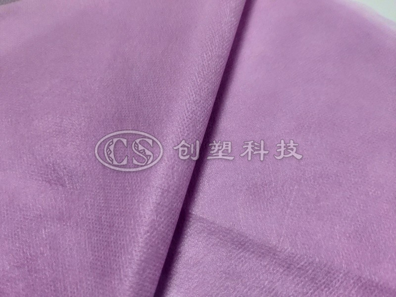 紡粘無(wú)紡布-紫色衛(wèi)材