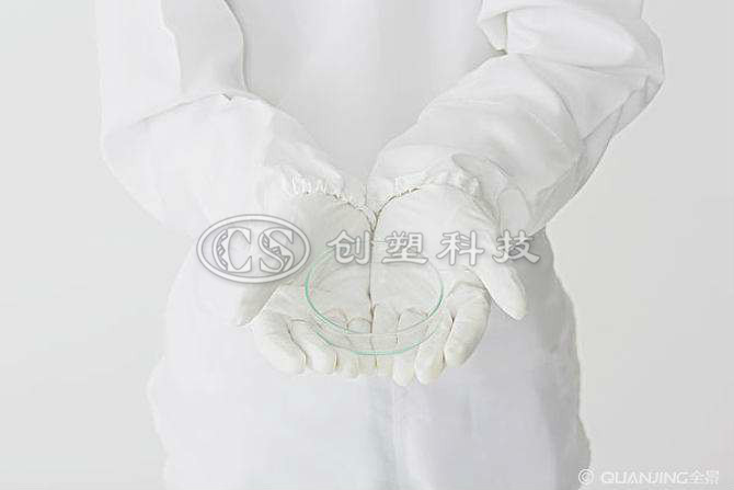 防護(hù)服04